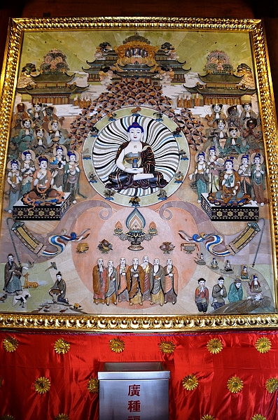 039_China_Shanghai_Jingan_Temple.JPG