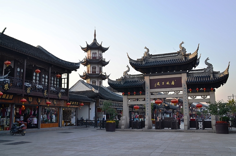 098_China_Zhouzhuang.JPG
