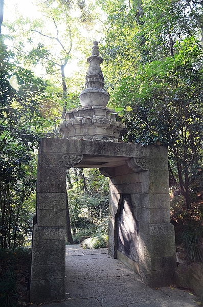 141_China_Hangzhou_Six_Harmonies_Pagoda.JPG
