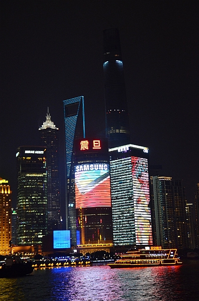 262_China_Shanghai.JPG