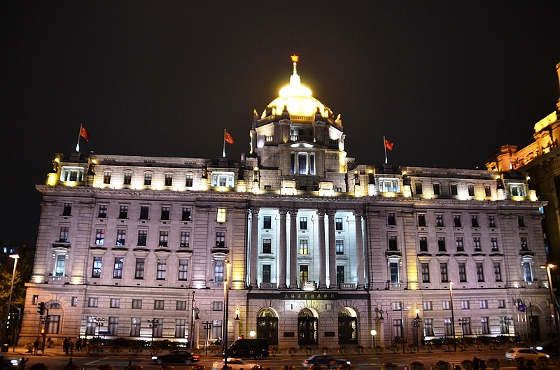 269_China_Shanghai_The_Bund_Hongkong_Shanghai_Bank.JPG