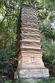 142_China_Hangzhou_Six_Harmonies_Pagoda