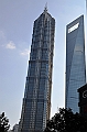 179_China_Shanghai_Jin_Mao_Tower