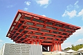 338_China_Shanghai_Art_Museum