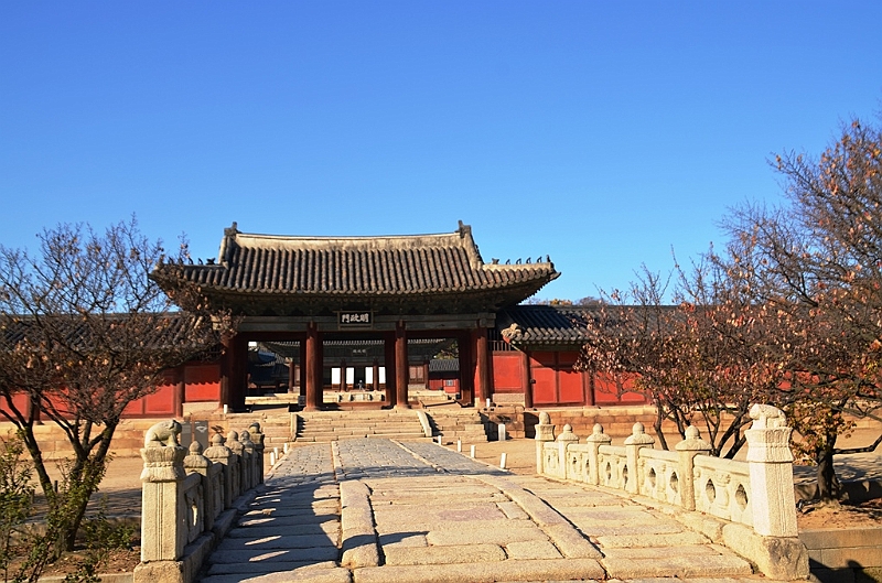 053_South_Korea_Seoul_Changgyeonggung.JPG