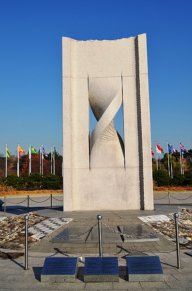 116_South_Korea_Seoul_Olympic_Park.JPG
