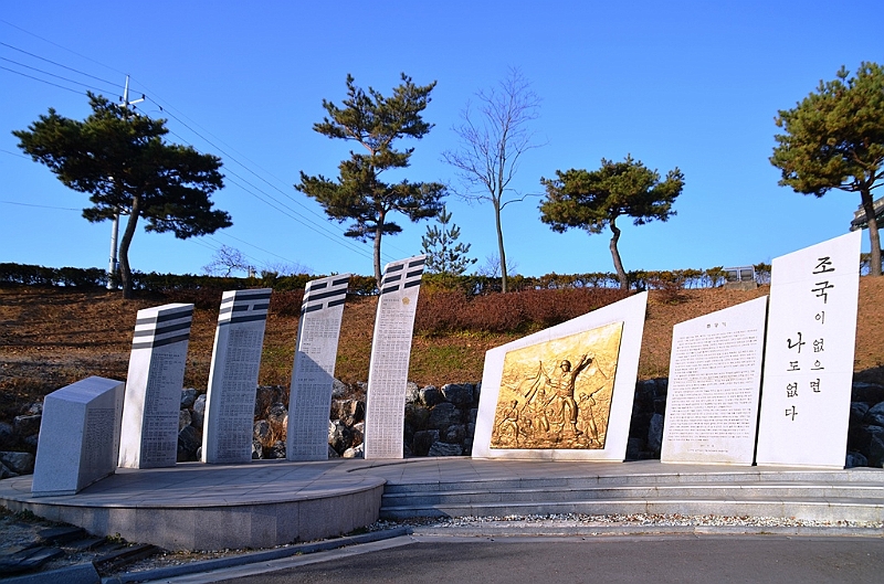 129_South_Korea_DMZ_Tour.JPG