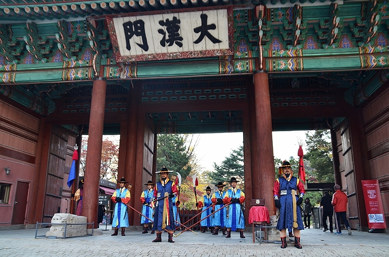 148_South_Korea_Seoul_Deoksugung.JPG