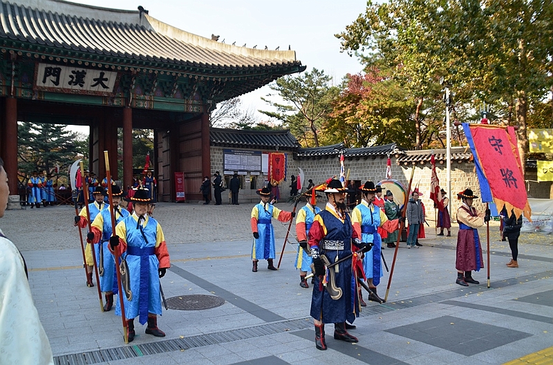 150_South_Korea_Seoul_Deoksugung.JPG