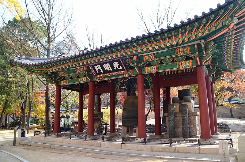 157_South_Korea_Seoul_Deoksugung.JPG