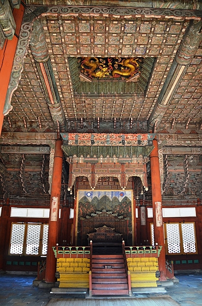 158_South_Korea_Seoul_Deoksugung.JPG