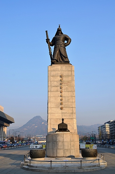 170_South_Korea_Seoul.JPG