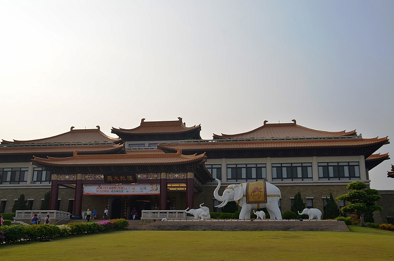 152_Taiwan_Fo_Guang_Shan_Monastery.JPG
