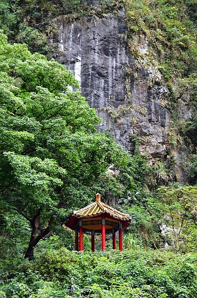 256_Taiwan_Taroko_National_Park.JPG