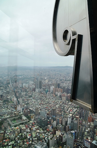 334_Taiwan_Taipei101.JPG