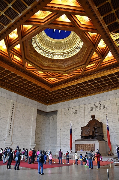 350_Taiwan_Taipei_Chiang_Kai_shek_Memorial_Hall.JPG