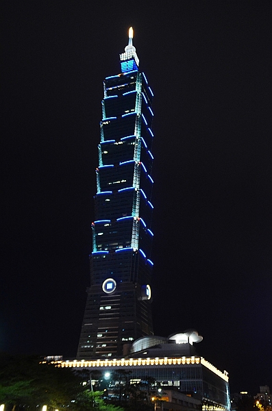 359_Taiwan_Taipei101.JPG