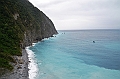 290_Taiwan_Taroko_National_Park