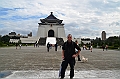 402_Taiwan_Taipei_Chiang_Kai_shek_Memorial_Hall_Privat