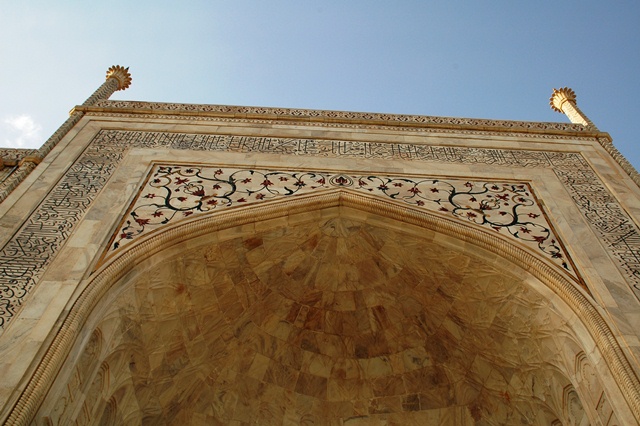 301_India_Taj_Mahal.JPG