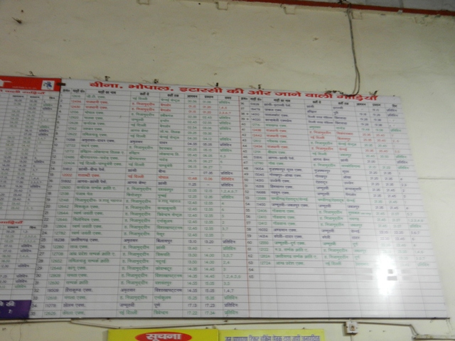 500_India_Railway.JPG - 