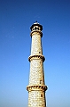 312_India_Taj_Mahal