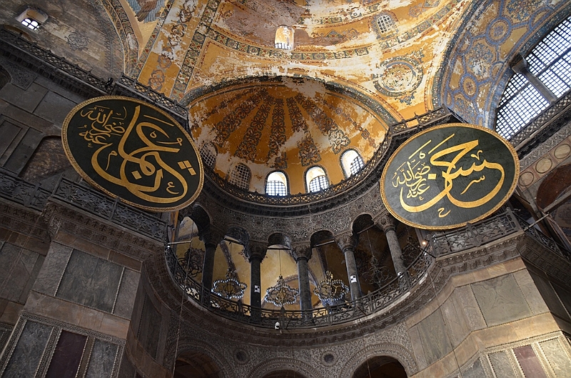 018_Istanbul_Aya_Sofya.JPG