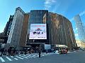 270_USA_New_York_City_Madison_Square_Garden