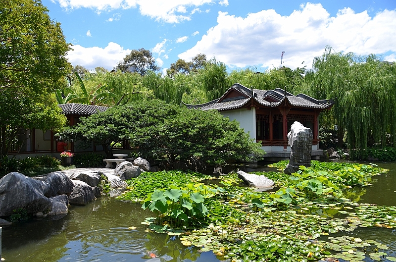 116_Australia_Sydney_Chinese_Garden_of_Friendship.JPG