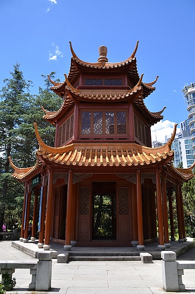 118_Australia_Sydney_Chinese_Garden_of_Friendship.JPG