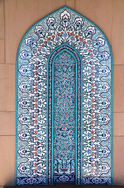 270_Oman_Sultan_Qabus_Grand_Mosque.JPG