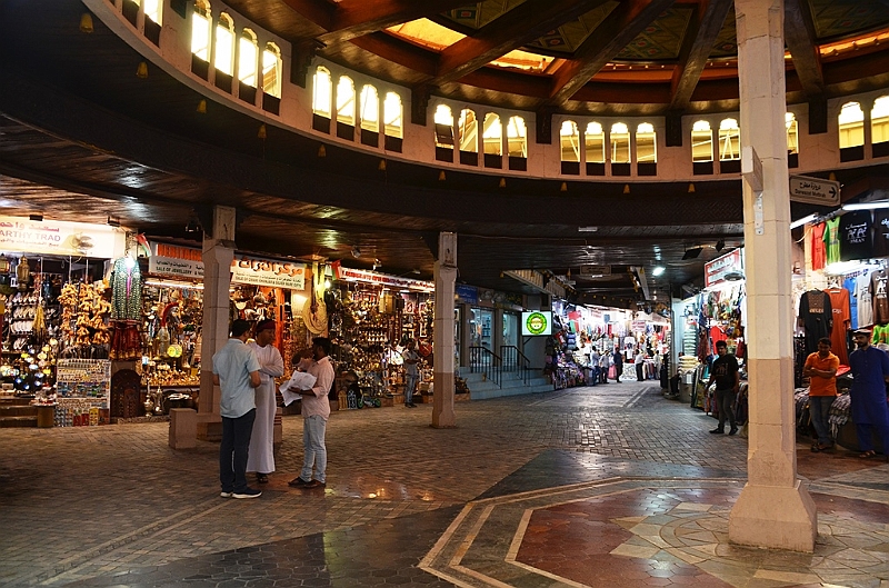 304_Oman_Muscat_Mutrah_Souq.JPG