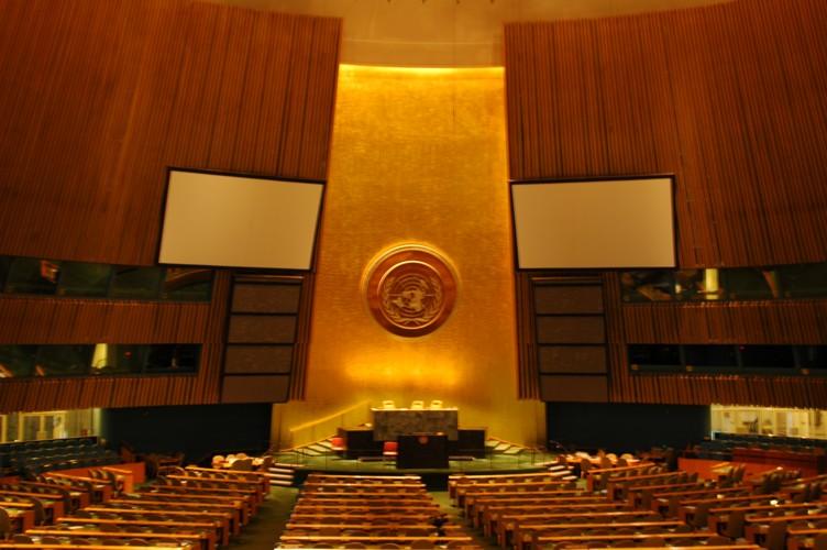 154_NewYork_UnitedNations.JPG