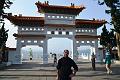 2014_17_Taiwan_Sun_Moon_Lake_Xuan_Zang_Temple_Privat