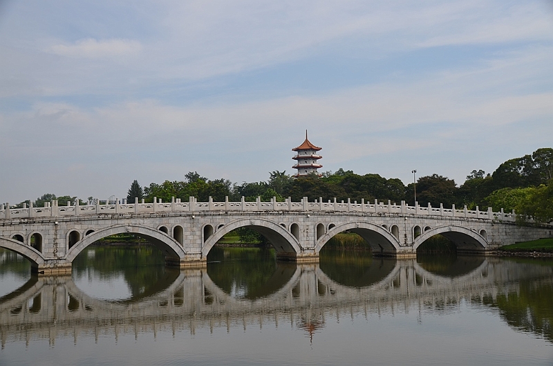 245_Singapore_Japanese_Garden.JPG
