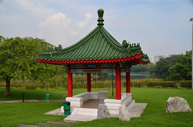 246_Singapore_Japanese_Garden.JPG