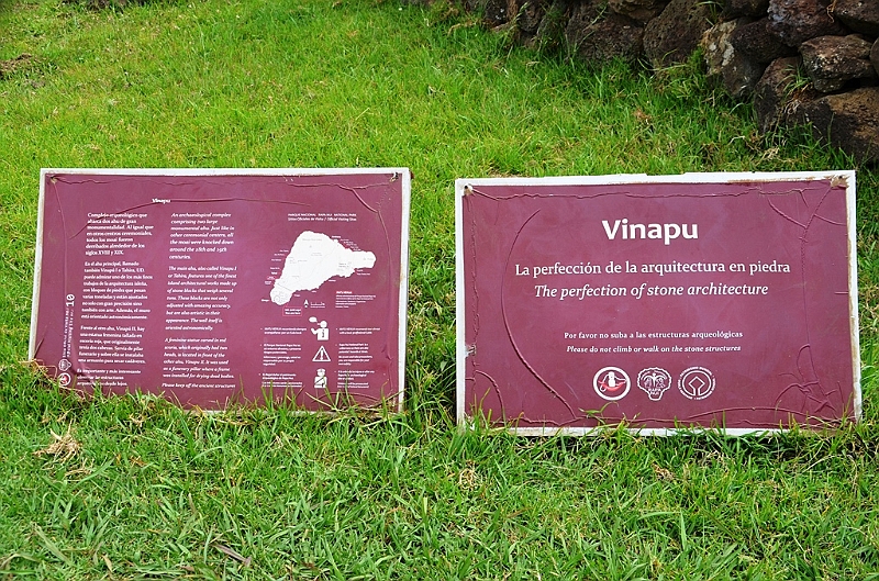 125_Chile_Easter_Island_Vinapu.JPG
