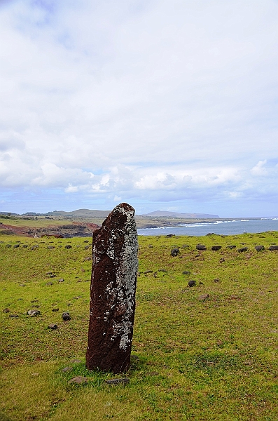 128_Chile_Easter_Island_Vinapu.JPG
