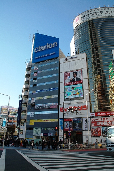 022_Tokyo_Shibuya.JPG