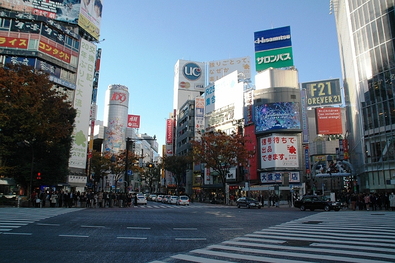 026_Tokyo_Shibuya.JPG