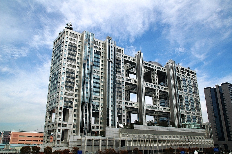 136_Tokyo_Bay_Aera_Fuji_TV_Headquaters.JPG