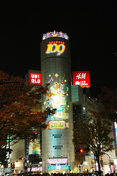 148_Tokyo_Shibuya.JPG