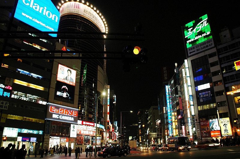 150_Tokyo_Shibuya.JPG