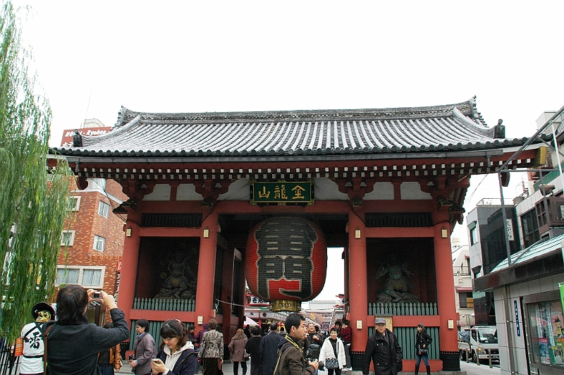 154_Tokyo_Sensoji_Temple.JPG