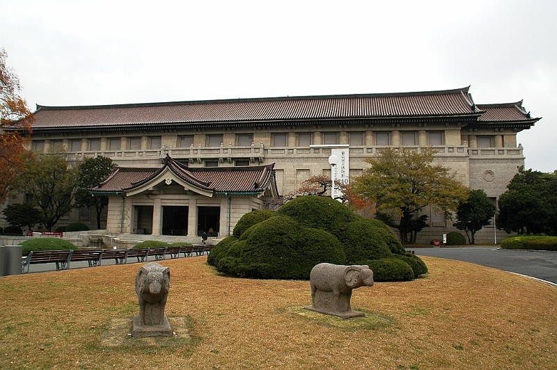 170_Tokyo_National_Museum.JPG