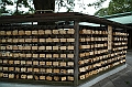 088_Tokyo_Meiji_Jingu